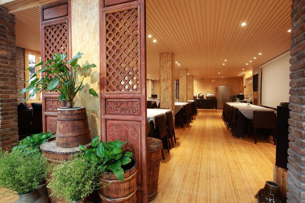 Tong Sang Art Hotel 리핑 외부 사진