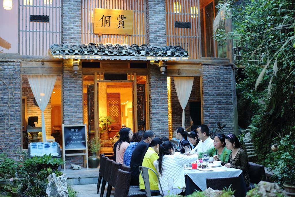 Tong Sang Art Hotel 리핑 외부 사진